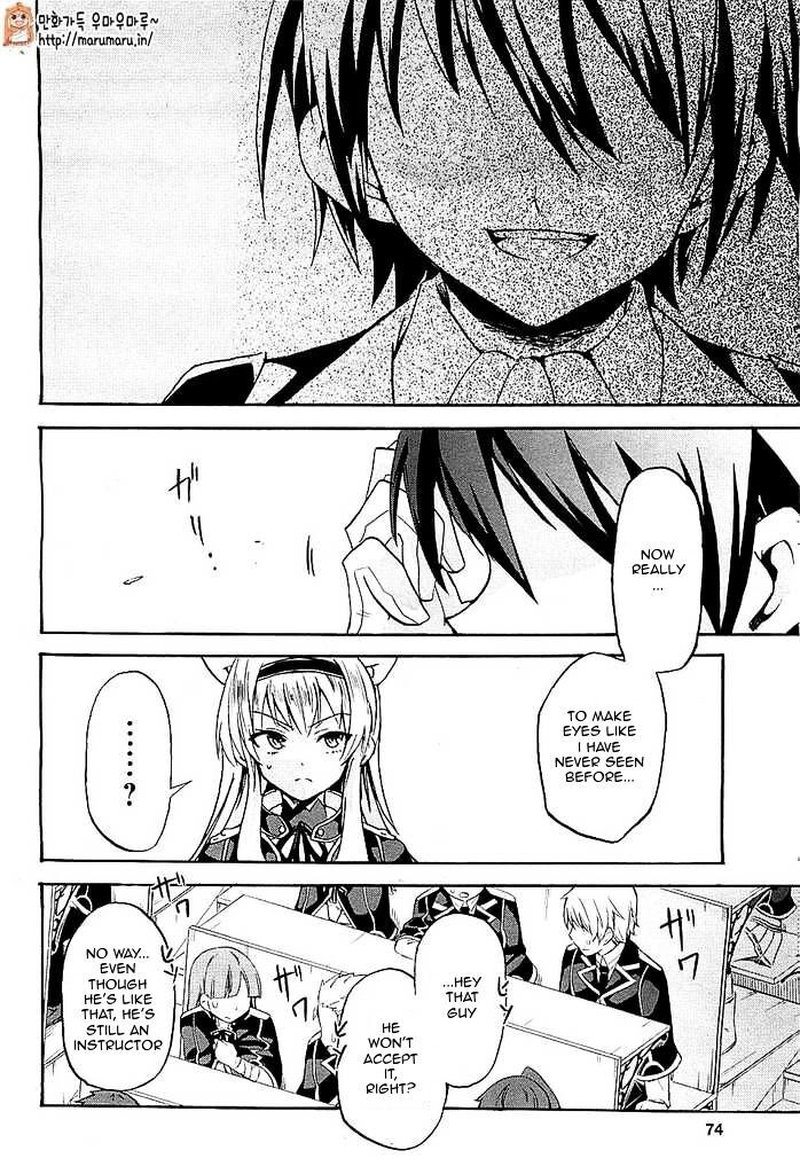Akashic Records Of The Bastard Magical Instructor 1 44