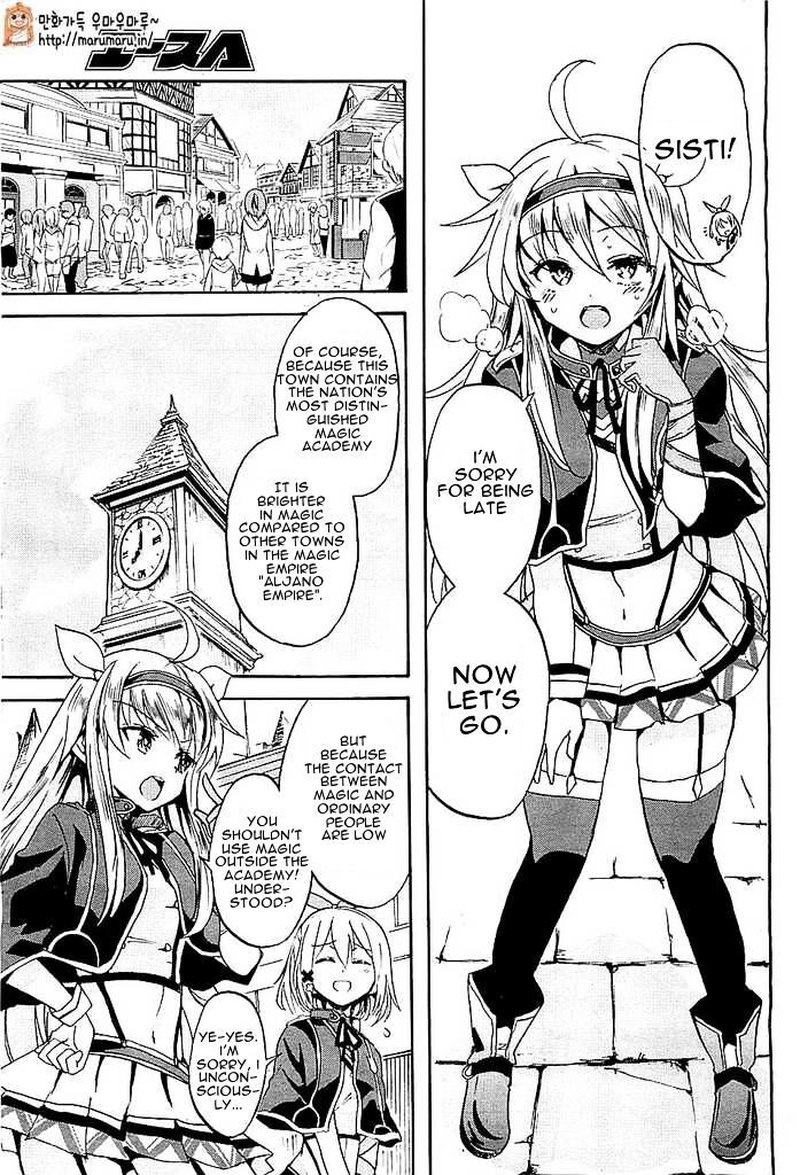 Akashic Records Of The Bastard Magical Instructor 1 6