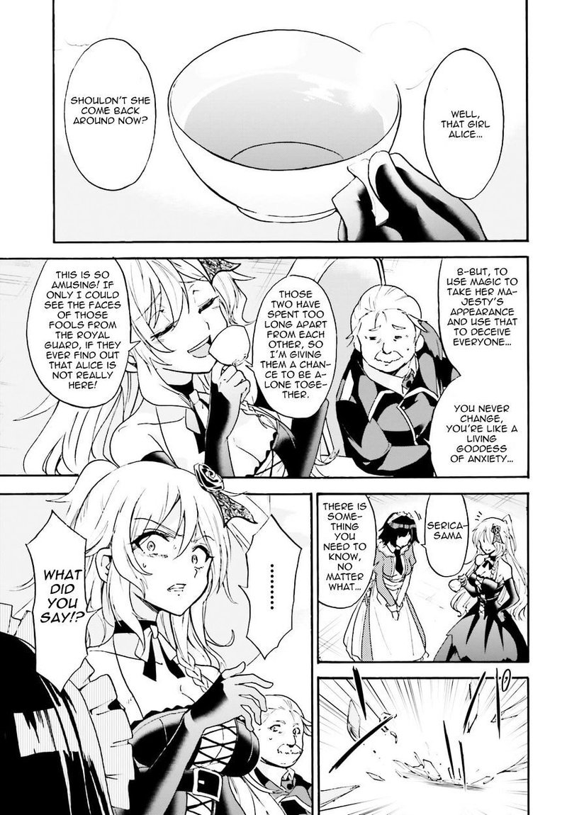 Akashic Records Of The Bastard Magical Instructor 12 10