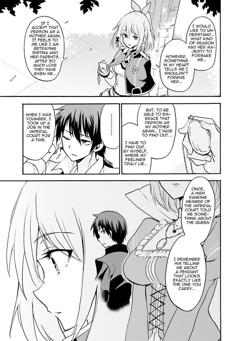 Akashic Records Of The Bastard Magical Instructor 12 18
