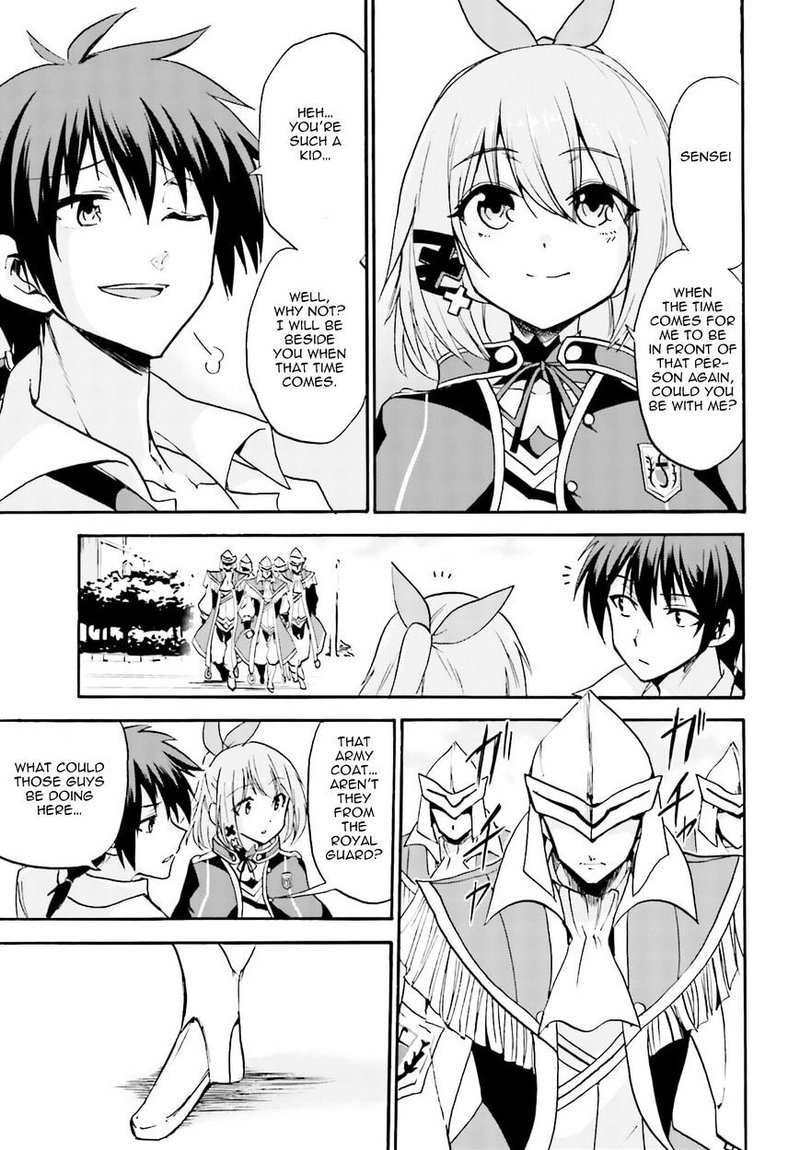 Akashic Records Of The Bastard Magical Instructor 12 20
