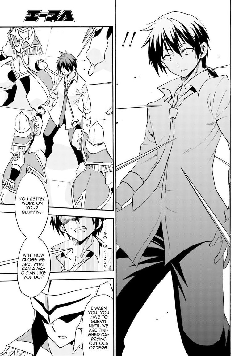 Akashic Records Of The Bastard Magical Instructor 12 24