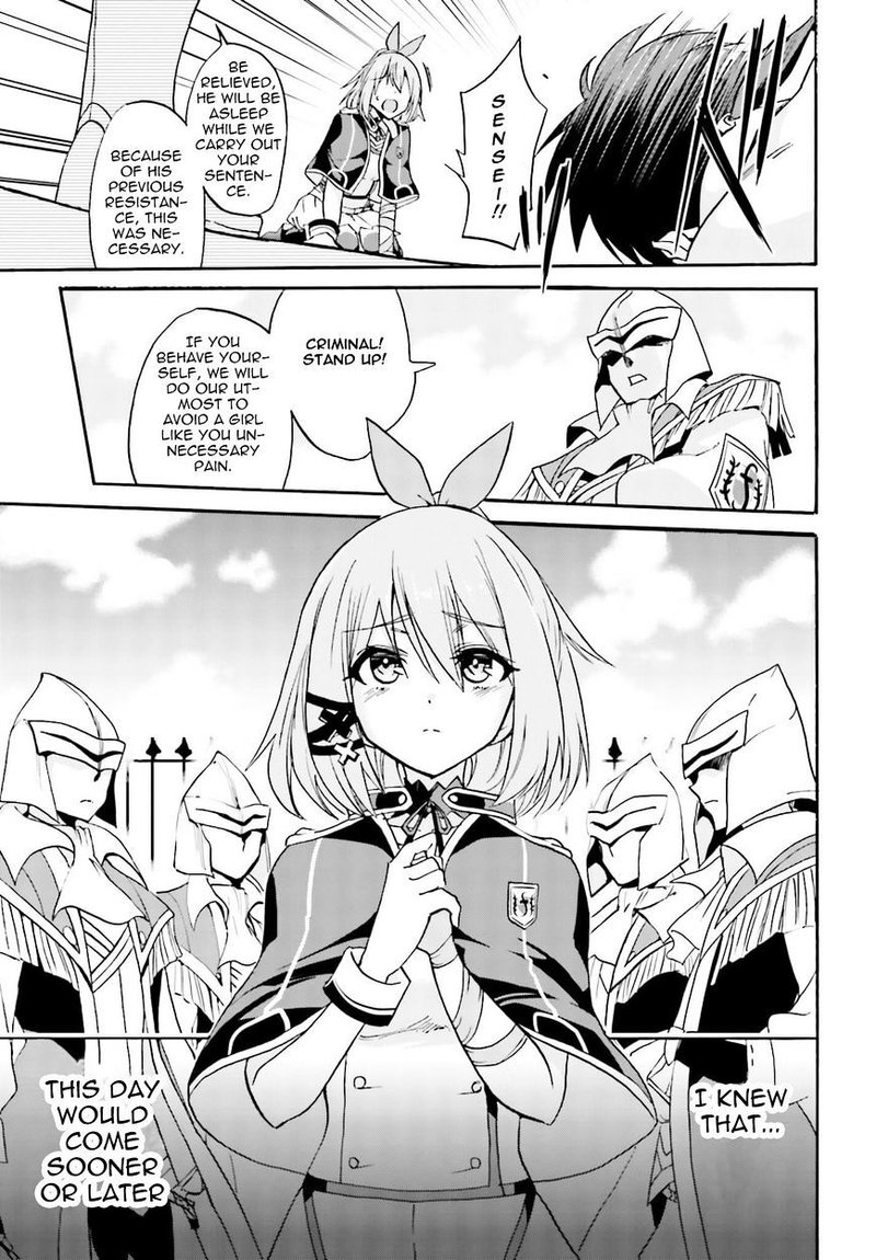 Akashic Records Of The Bastard Magical Instructor 12 26