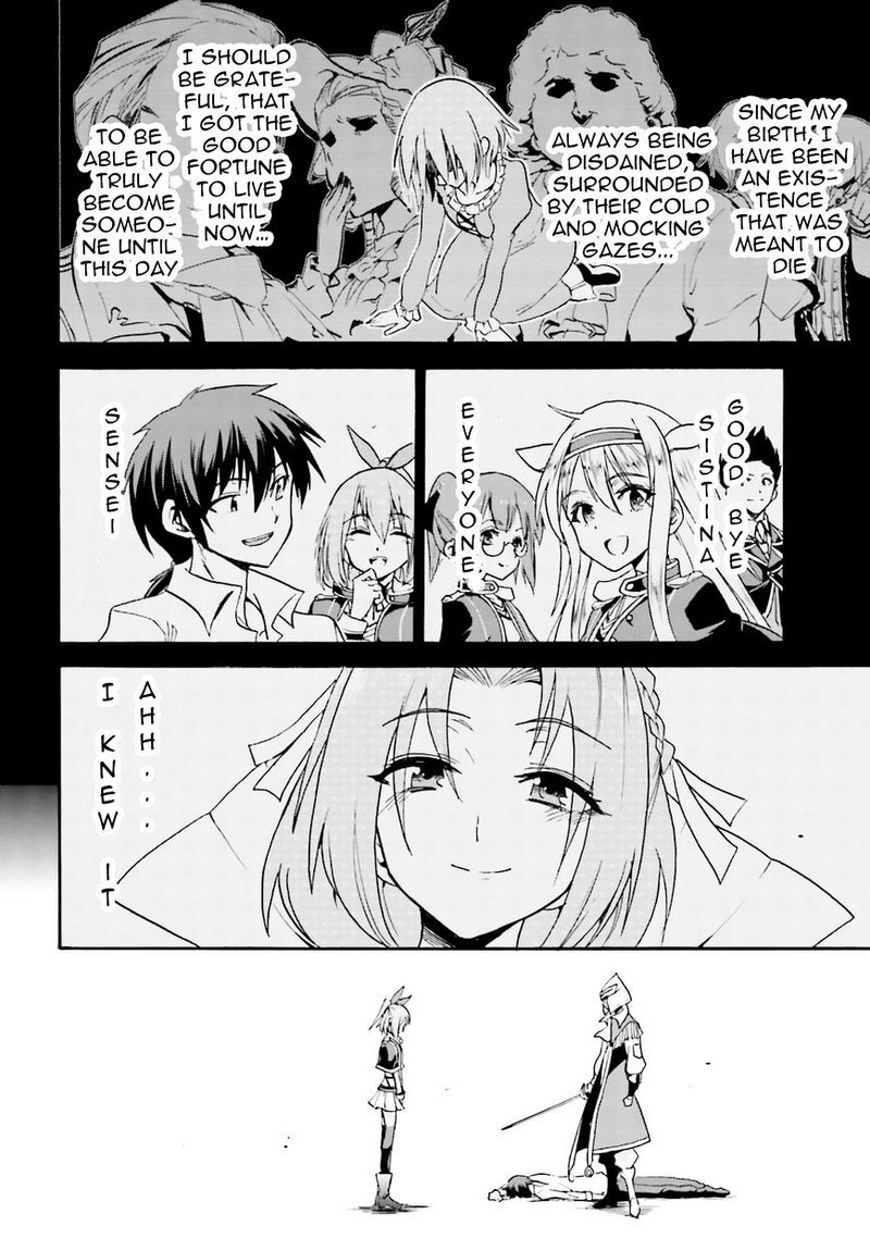 Akashic Records Of The Bastard Magical Instructor 12 27