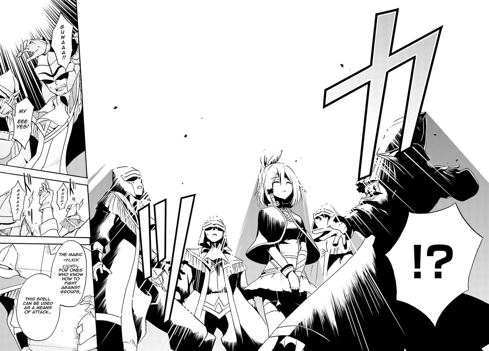 Akashic Records Of The Bastard Magical Instructor 12 29