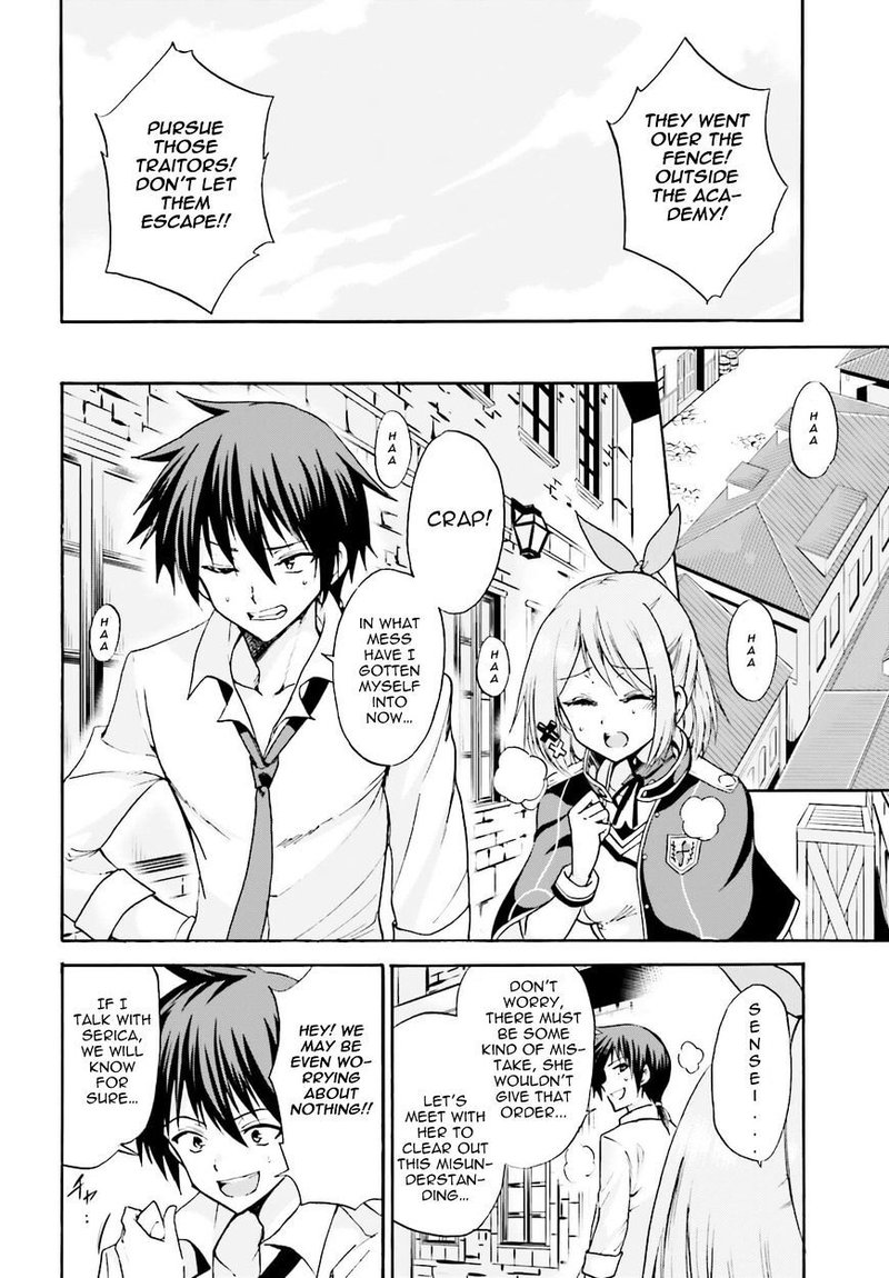 Akashic Records Of The Bastard Magical Instructor 12 32