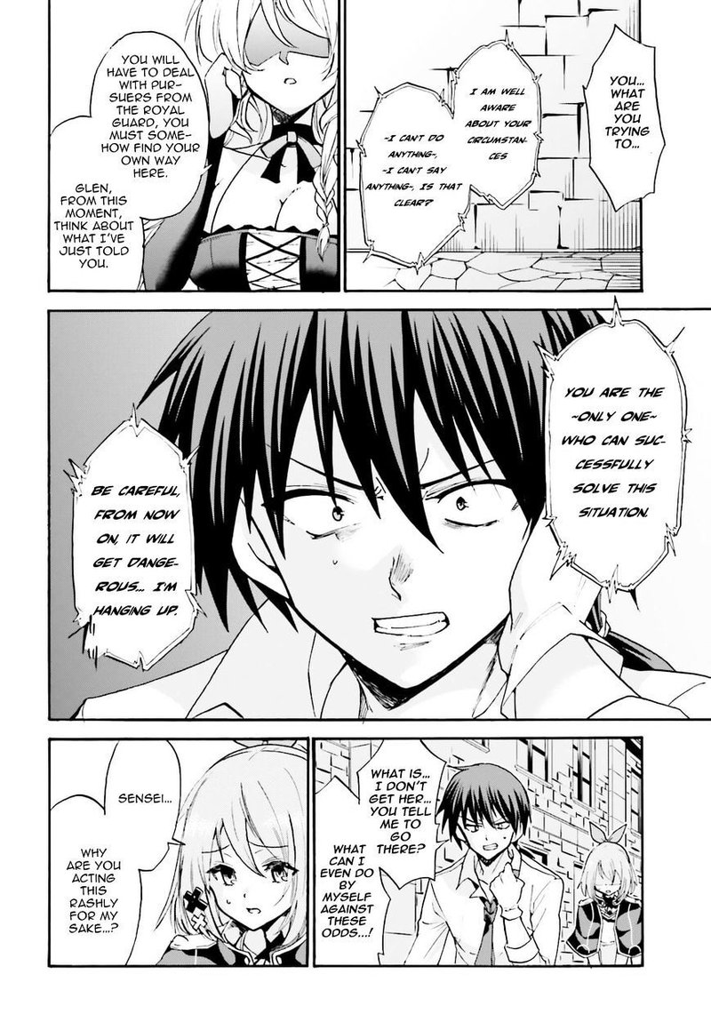 Akashic Records Of The Bastard Magical Instructor 12 34