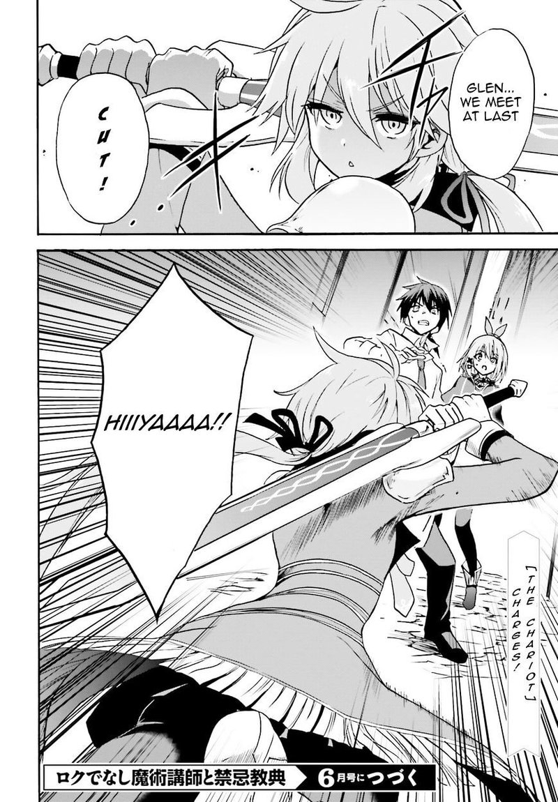 Akashic Records Of The Bastard Magical Instructor 12 37