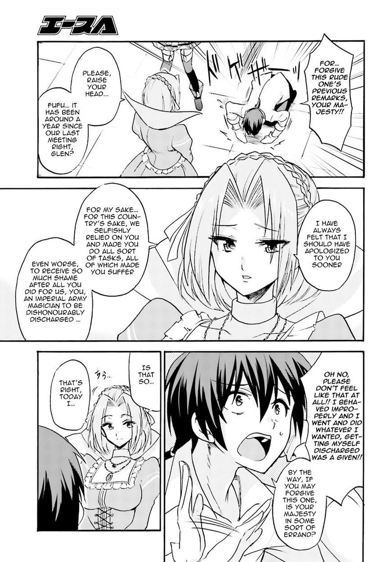 Akashic Records Of The Bastard Magical Instructor 12 4