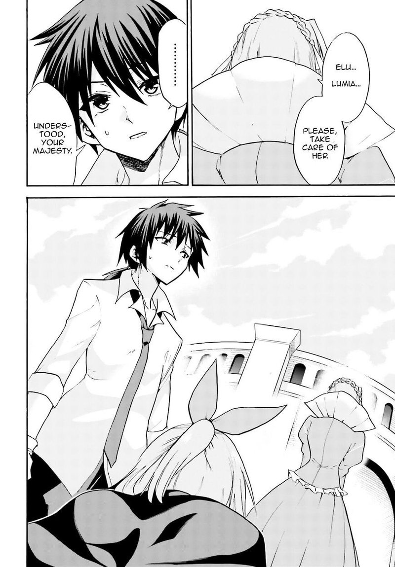 Akashic Records Of The Bastard Magical Instructor 12 9