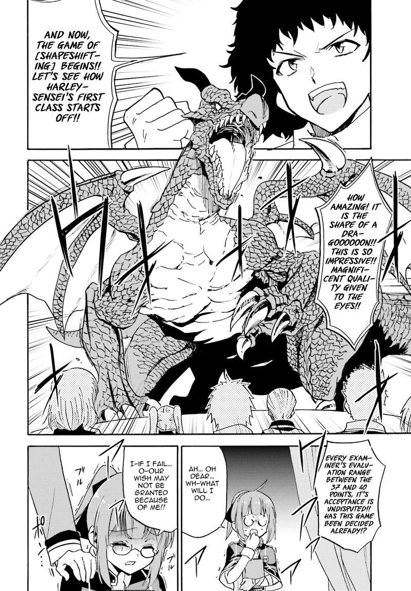 Akashic Records Of The Bastard Magical Instructor 13 23