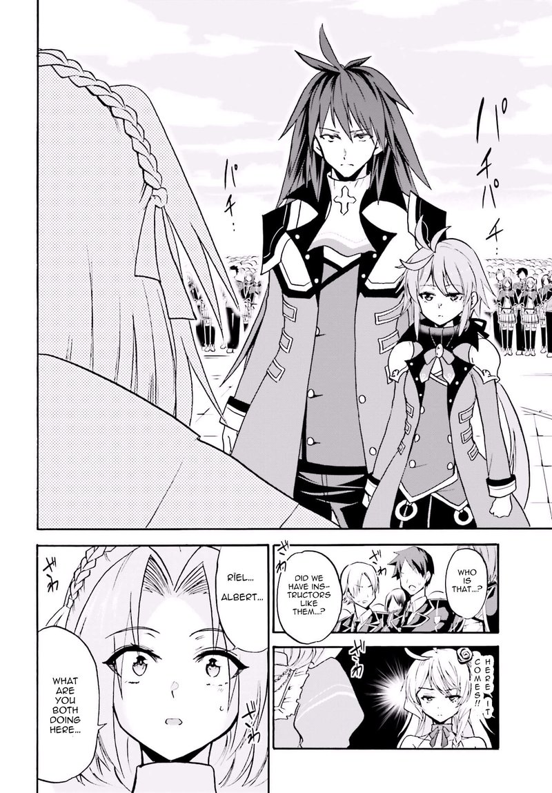 Akashic Records Of The Bastard Magical Instructor 14 30