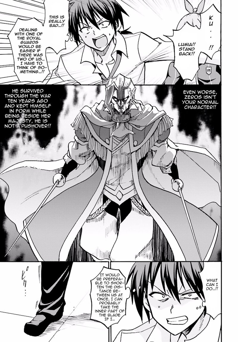 Akashic Records Of The Bastard Magical Instructor 15 12