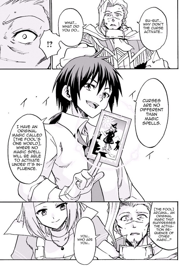 Akashic Records Of The Bastard Magical Instructor 15 27