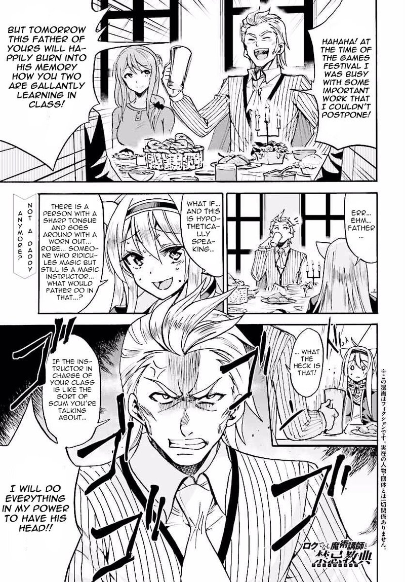 Akashic Records Of The Bastard Magical Instructor 17 1