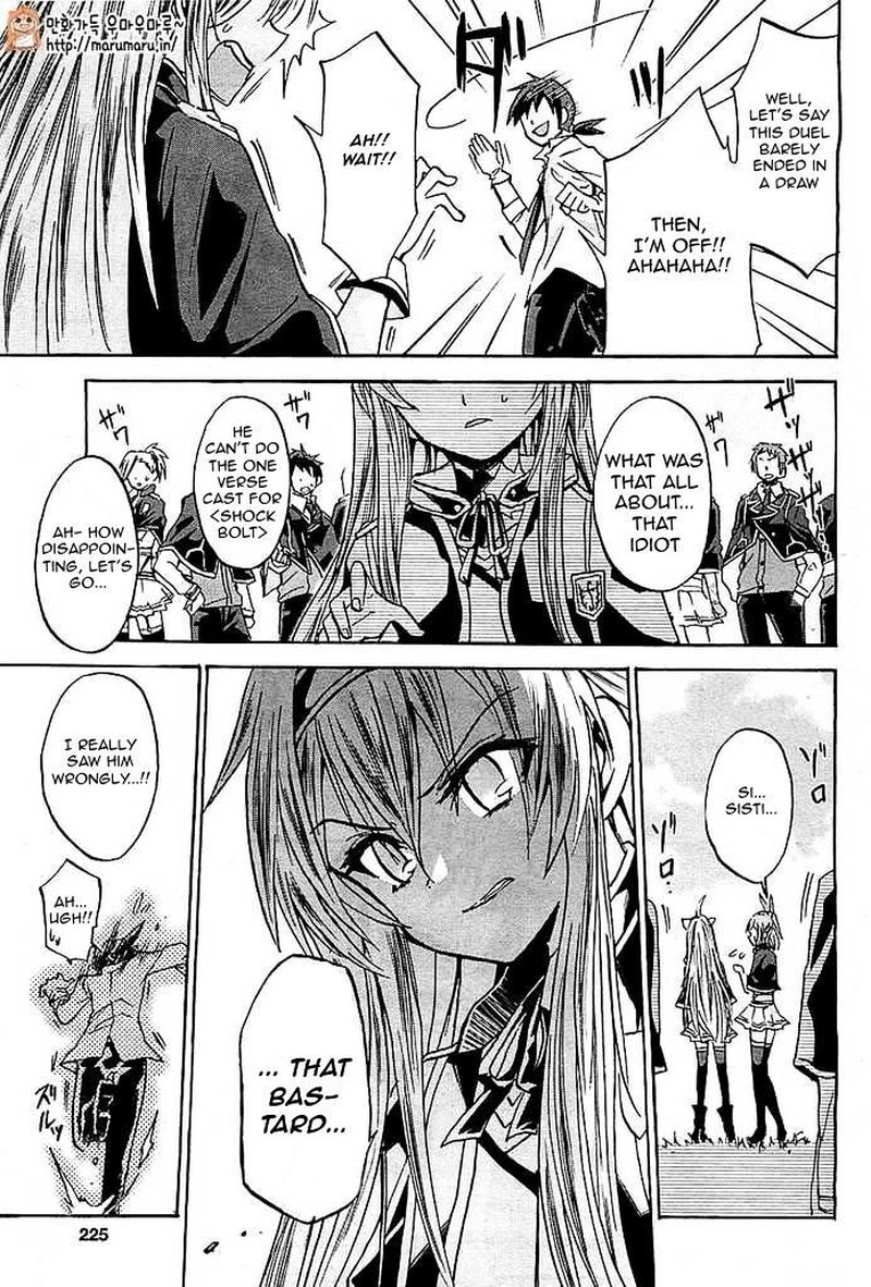 Akashic Records Of The Bastard Magical Instructor 2 12