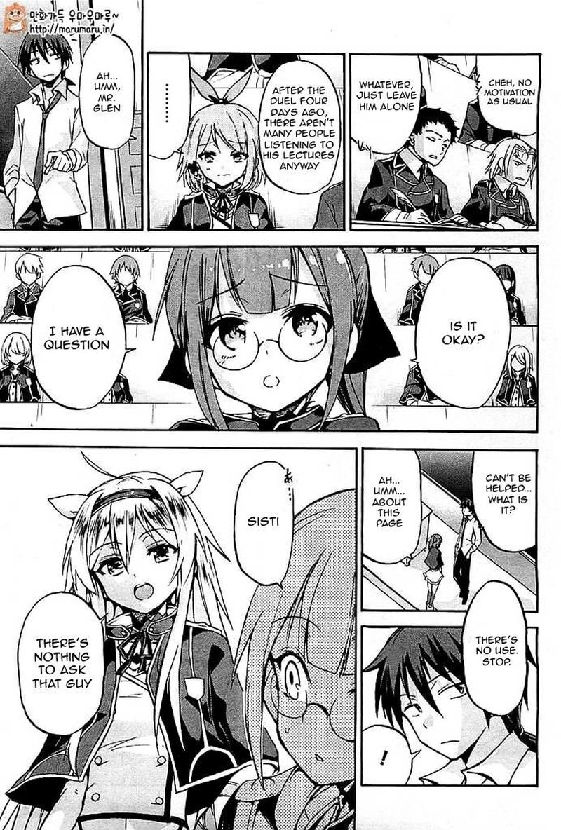 Akashic Records Of The Bastard Magical Instructor 2 14