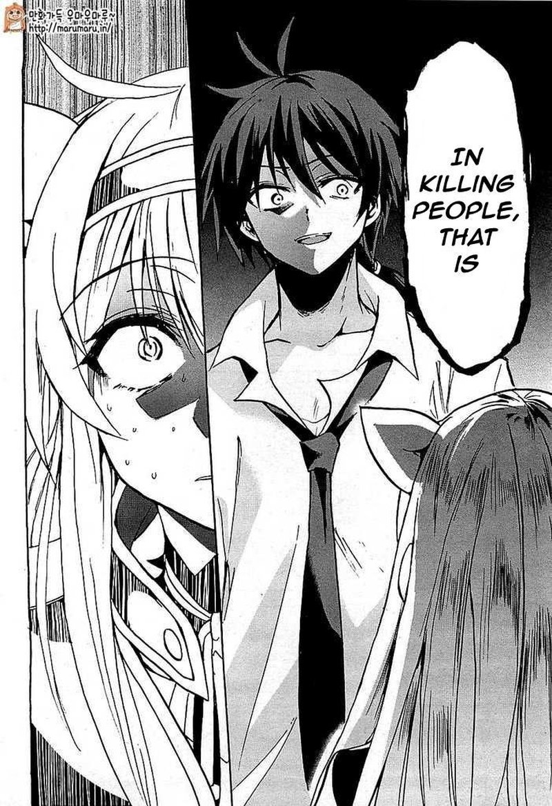 Akashic Records Of The Bastard Magical Instructor 2 17