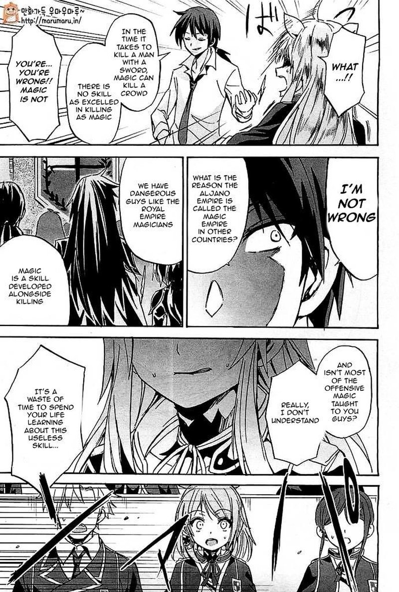 Akashic Records Of The Bastard Magical Instructor 2 18