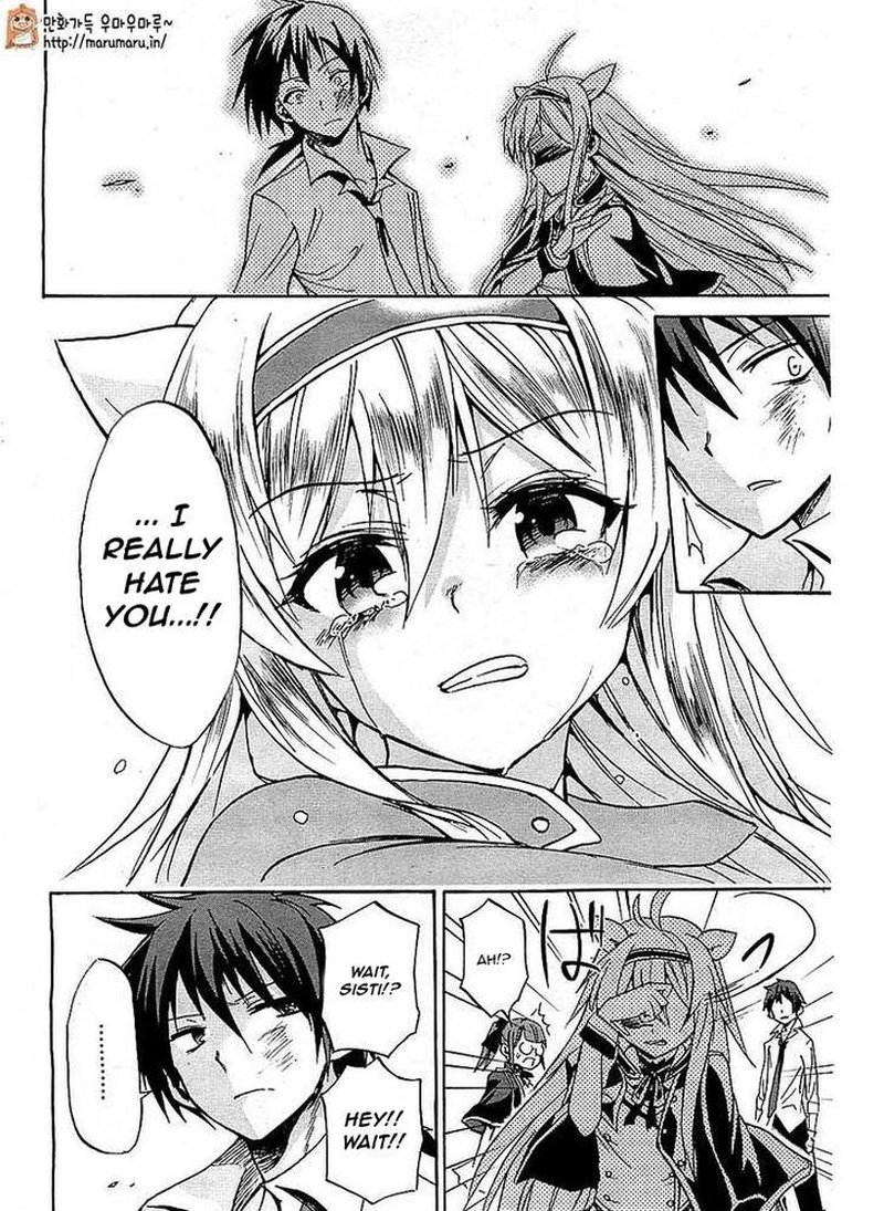 Akashic Records Of The Bastard Magical Instructor 2 19