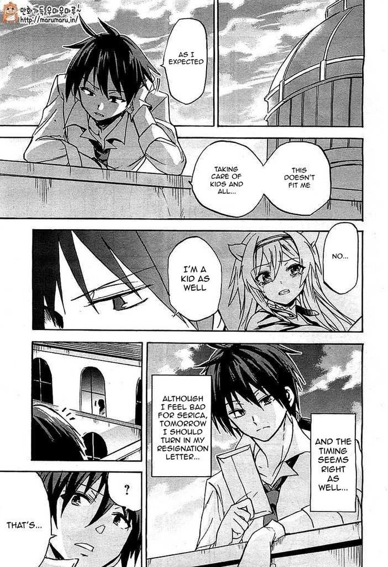 Akashic Records Of The Bastard Magical Instructor 2 20