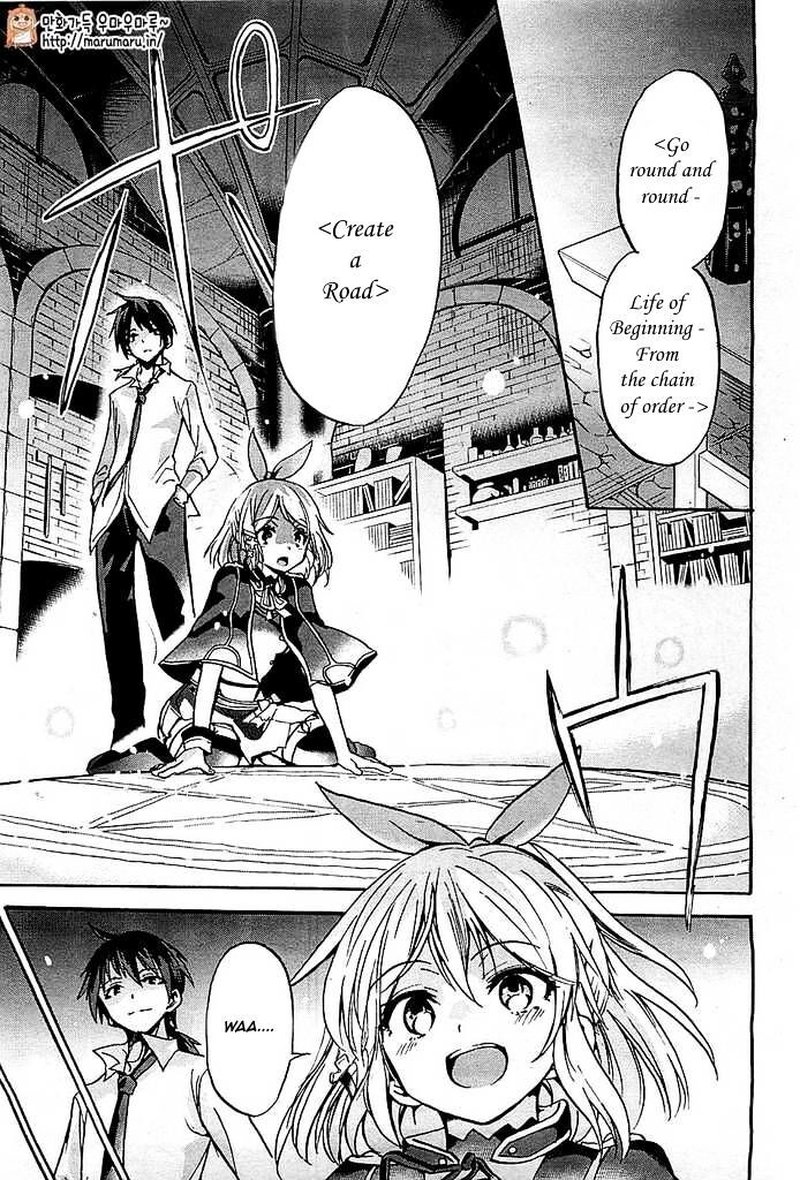 Akashic Records Of The Bastard Magical Instructor 2 22