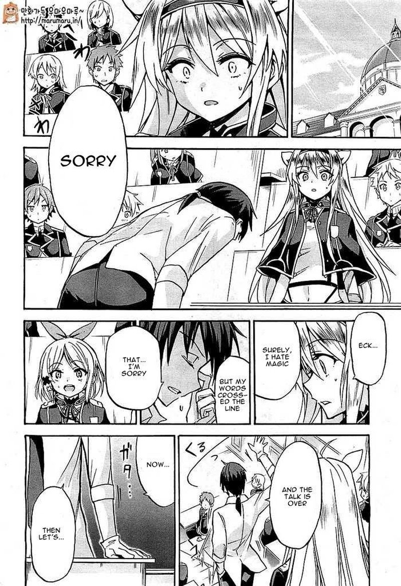 Akashic Records Of The Bastard Magical Instructor 2 27