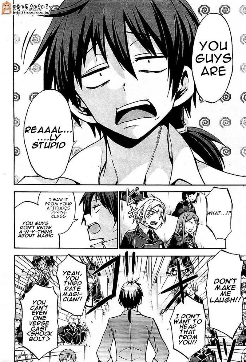 Akashic Records Of The Bastard Magical Instructor 2 29