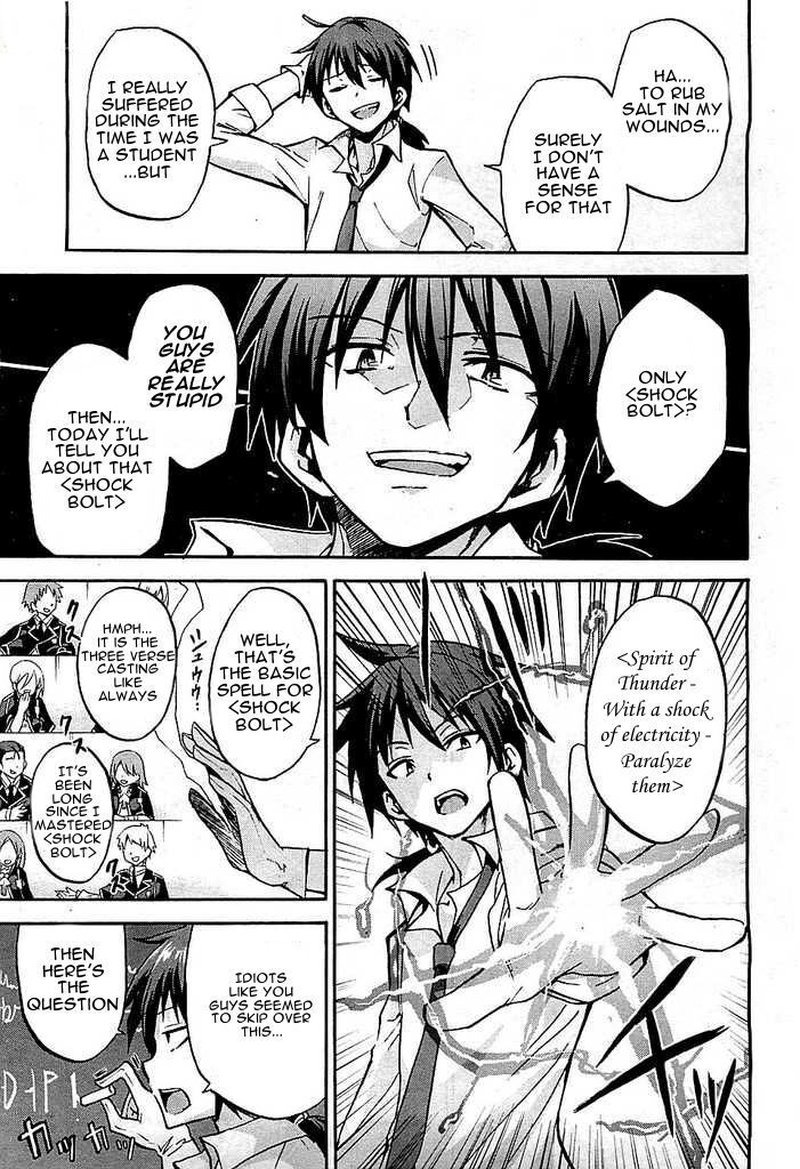 Akashic Records Of The Bastard Magical Instructor 2 30
