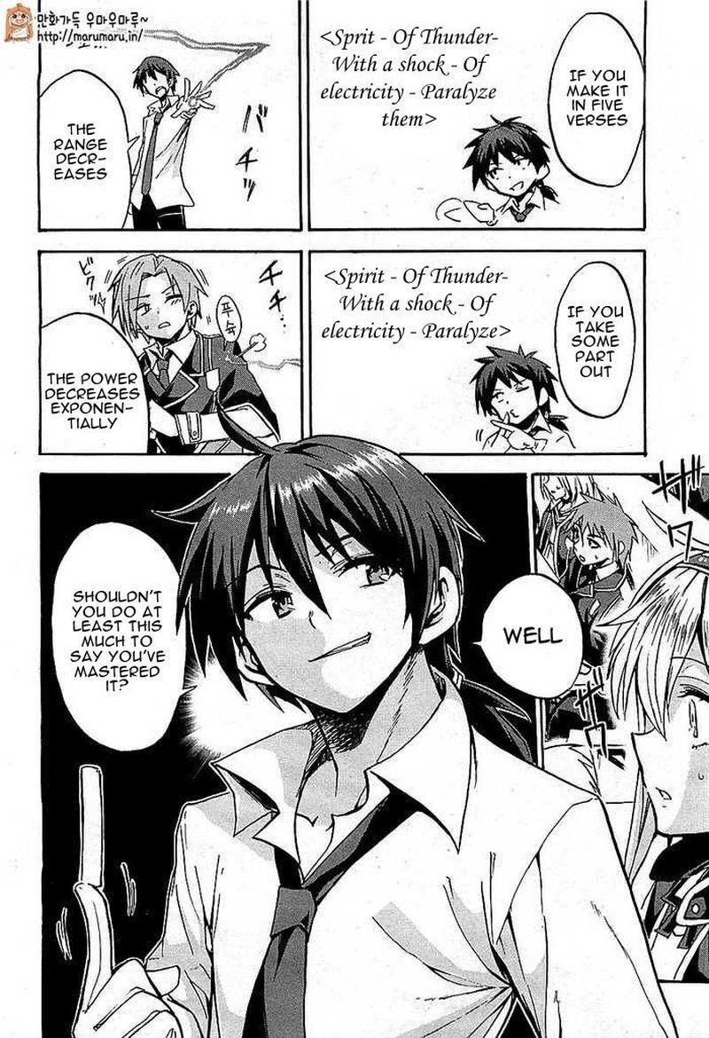 Akashic Records Of The Bastard Magical Instructor 2 33