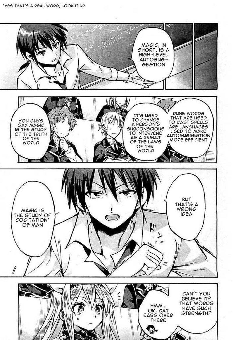 Akashic Records Of The Bastard Magical Instructor 2 34
