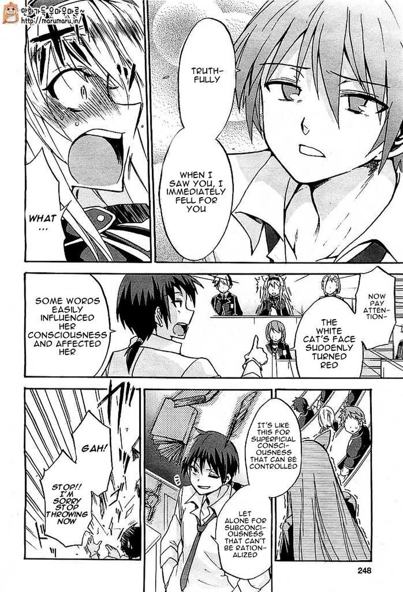 Akashic Records Of The Bastard Magical Instructor 2 35