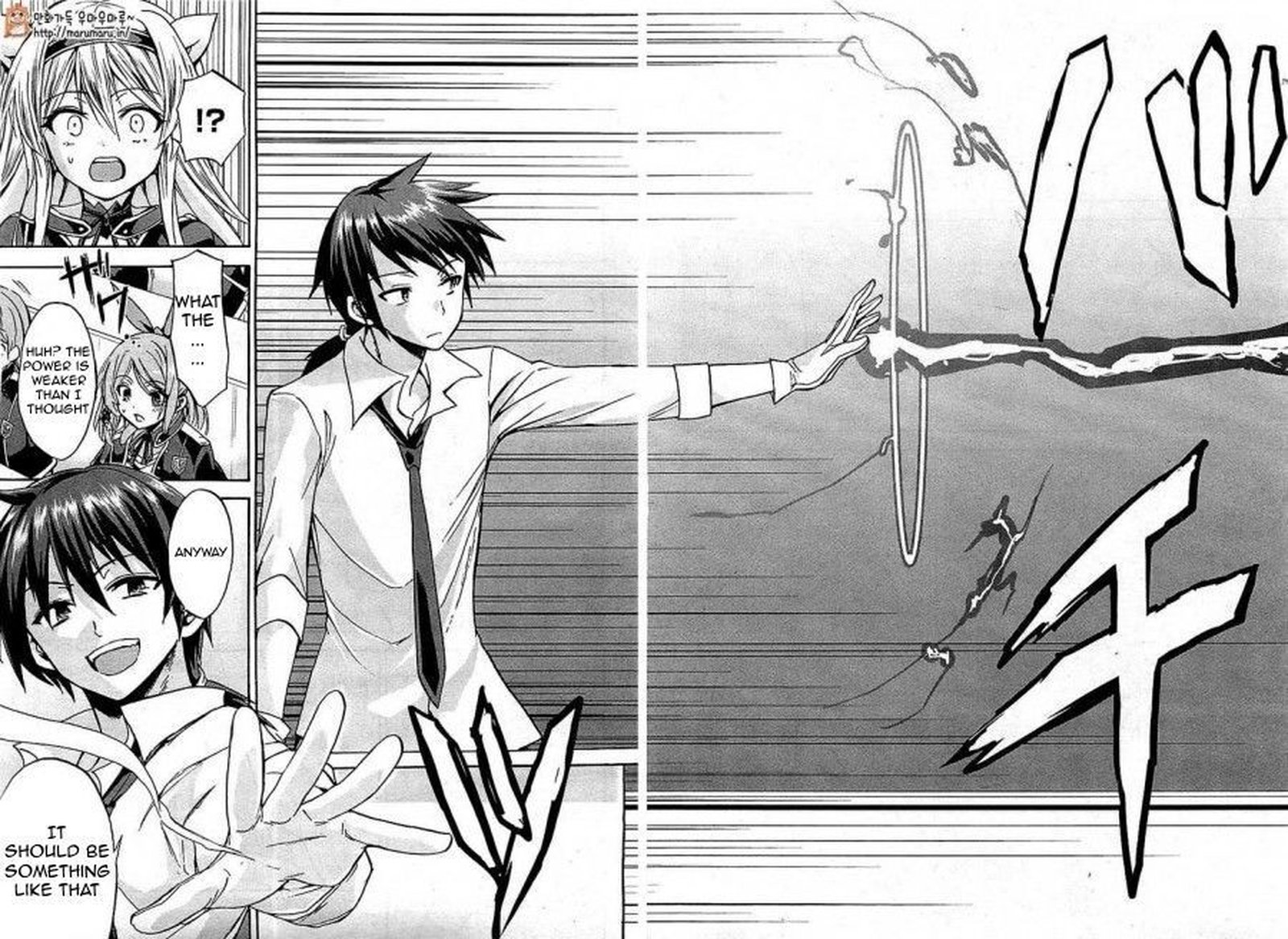 Akashic Records Of The Bastard Magical Instructor 2 37