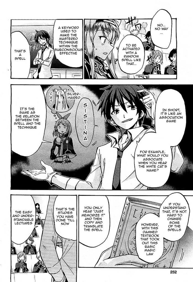 Akashic Records Of The Bastard Magical Instructor 2 38