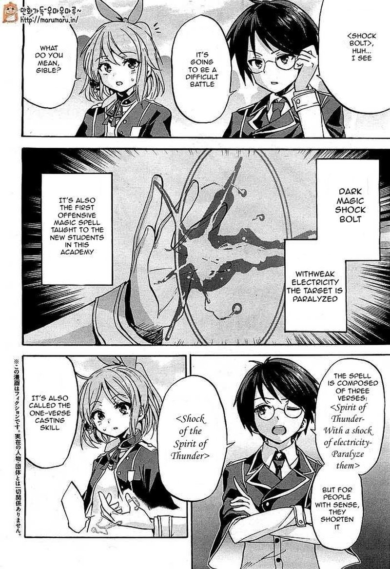 Akashic Records Of The Bastard Magical Instructor 2 4