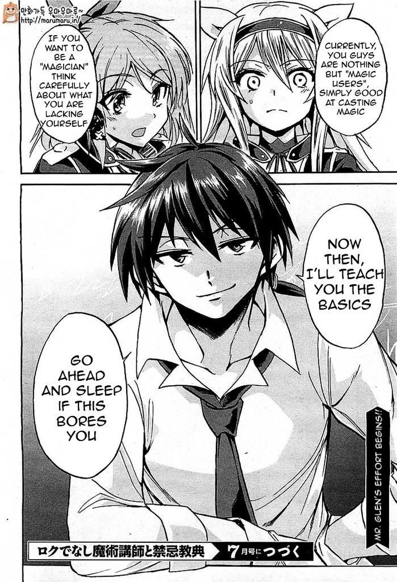 Akashic Records Of The Bastard Magical Instructor 2 40