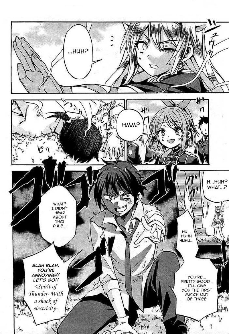 Akashic Records Of The Bastard Magical Instructor 2 9