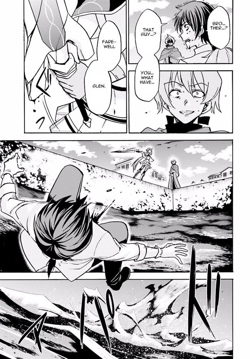 Akashic Records Of The Bastard Magical Instructor 21 3