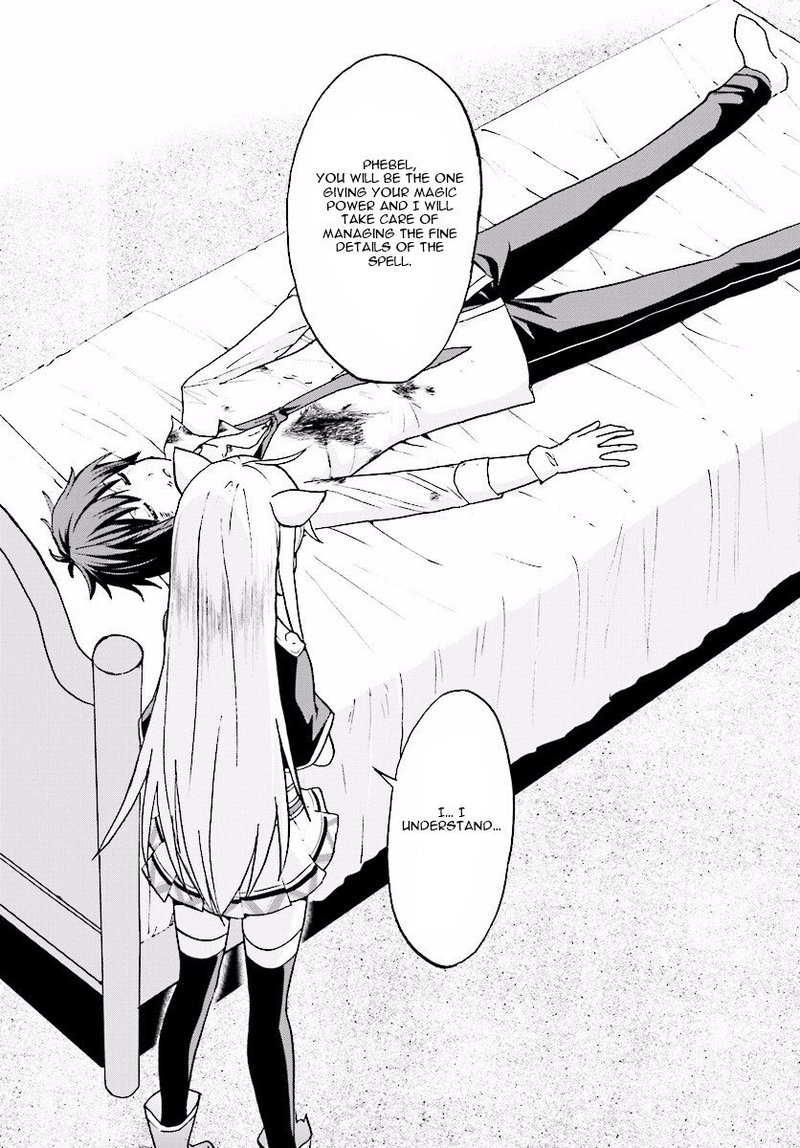 Akashic Records Of The Bastard Magical Instructor 22 11