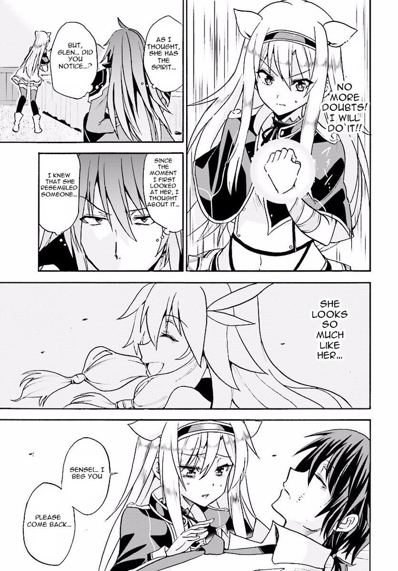 Akashic Records Of The Bastard Magical Instructor 22 15