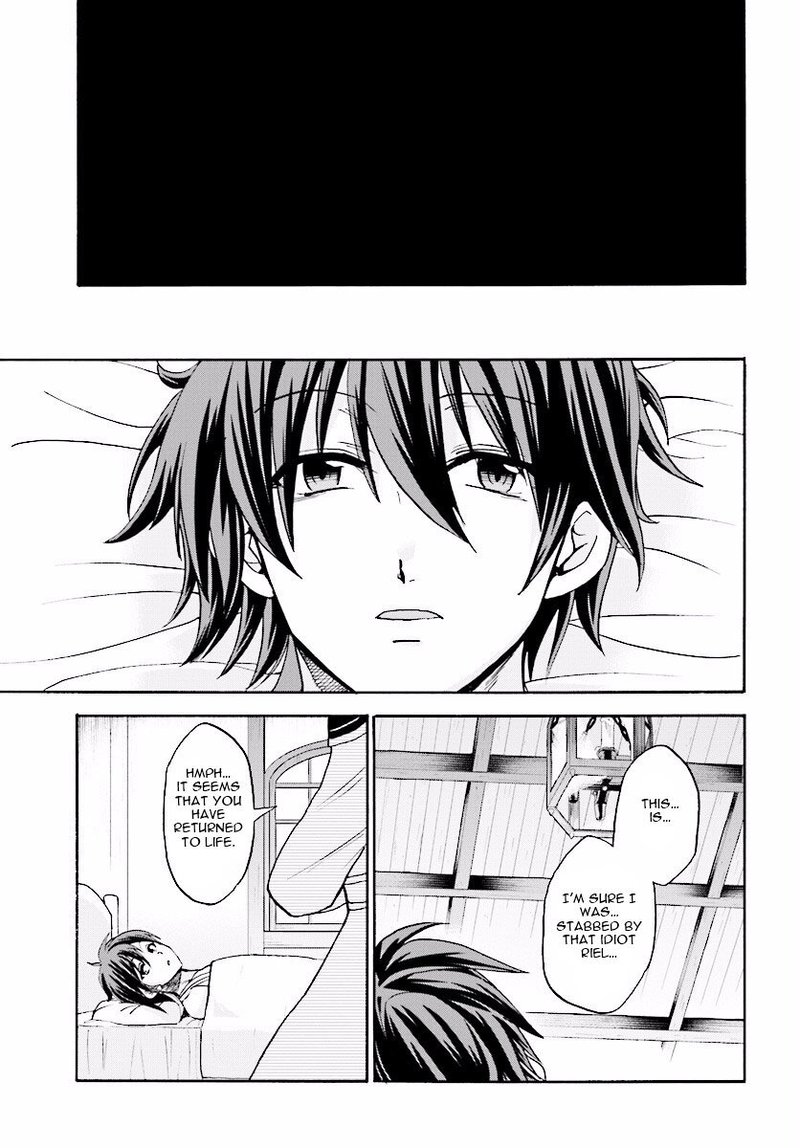 Akashic Records Of The Bastard Magical Instructor 22 17