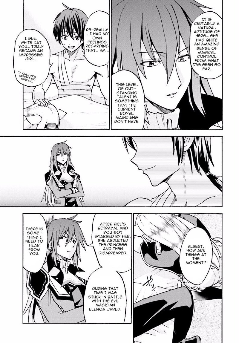 Akashic Records Of The Bastard Magical Instructor 22 19