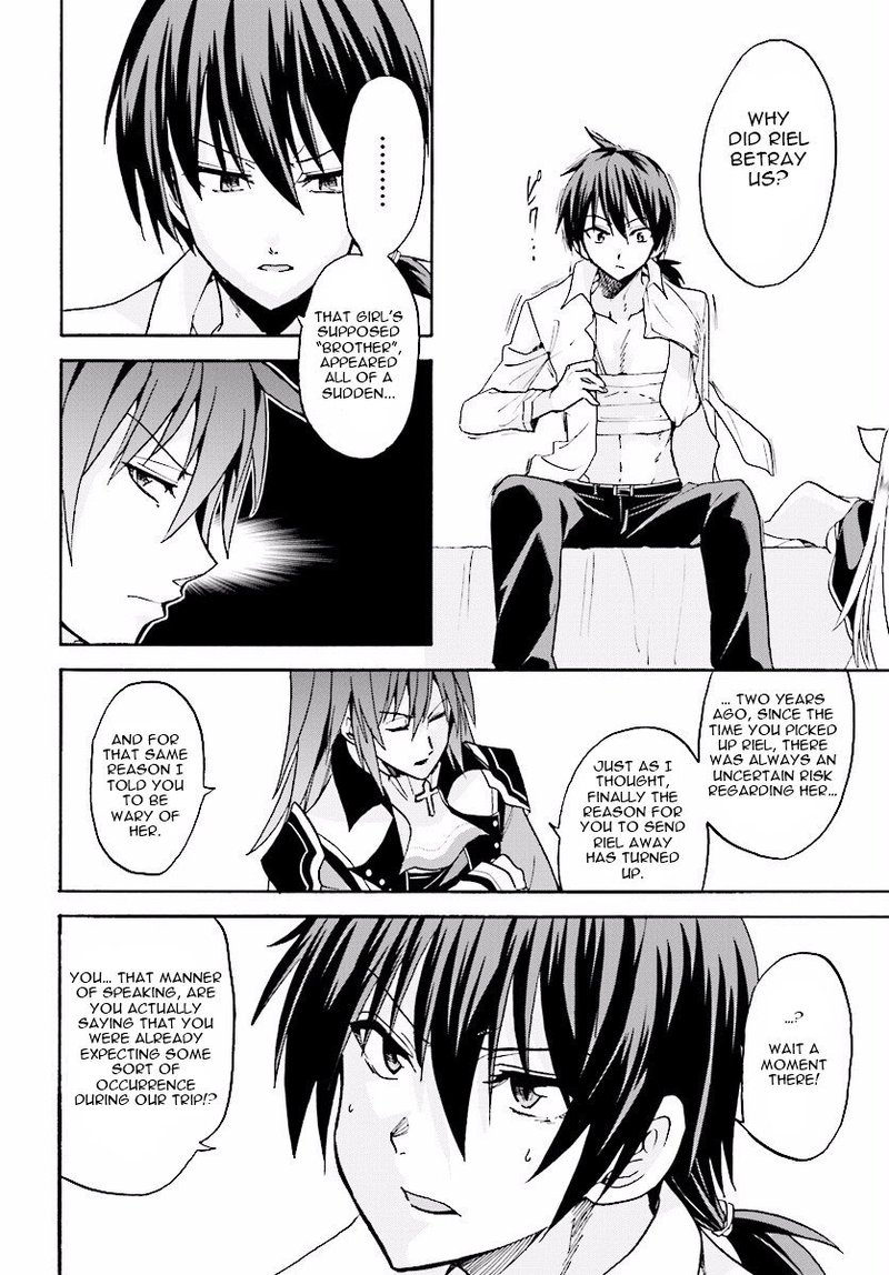 Akashic Records Of The Bastard Magical Instructor 22 20