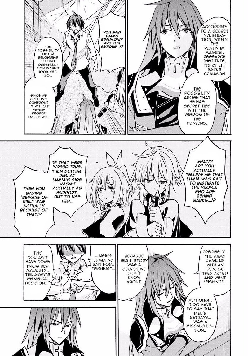 Akashic Records Of The Bastard Magical Instructor 22 21