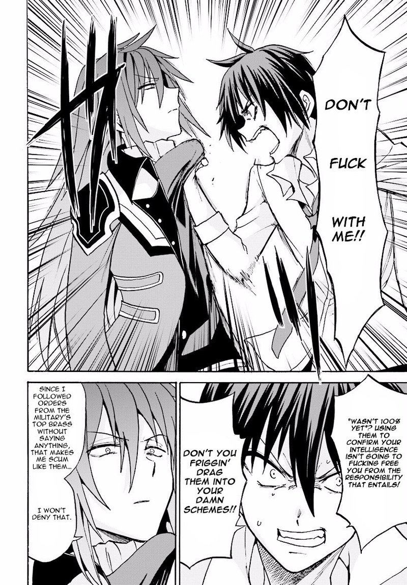 Akashic Records Of The Bastard Magical Instructor 22 22