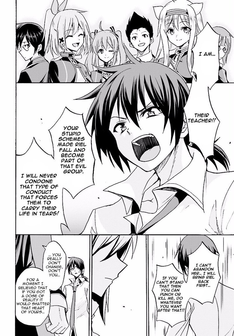 Akashic Records Of The Bastard Magical Instructor 22 24
