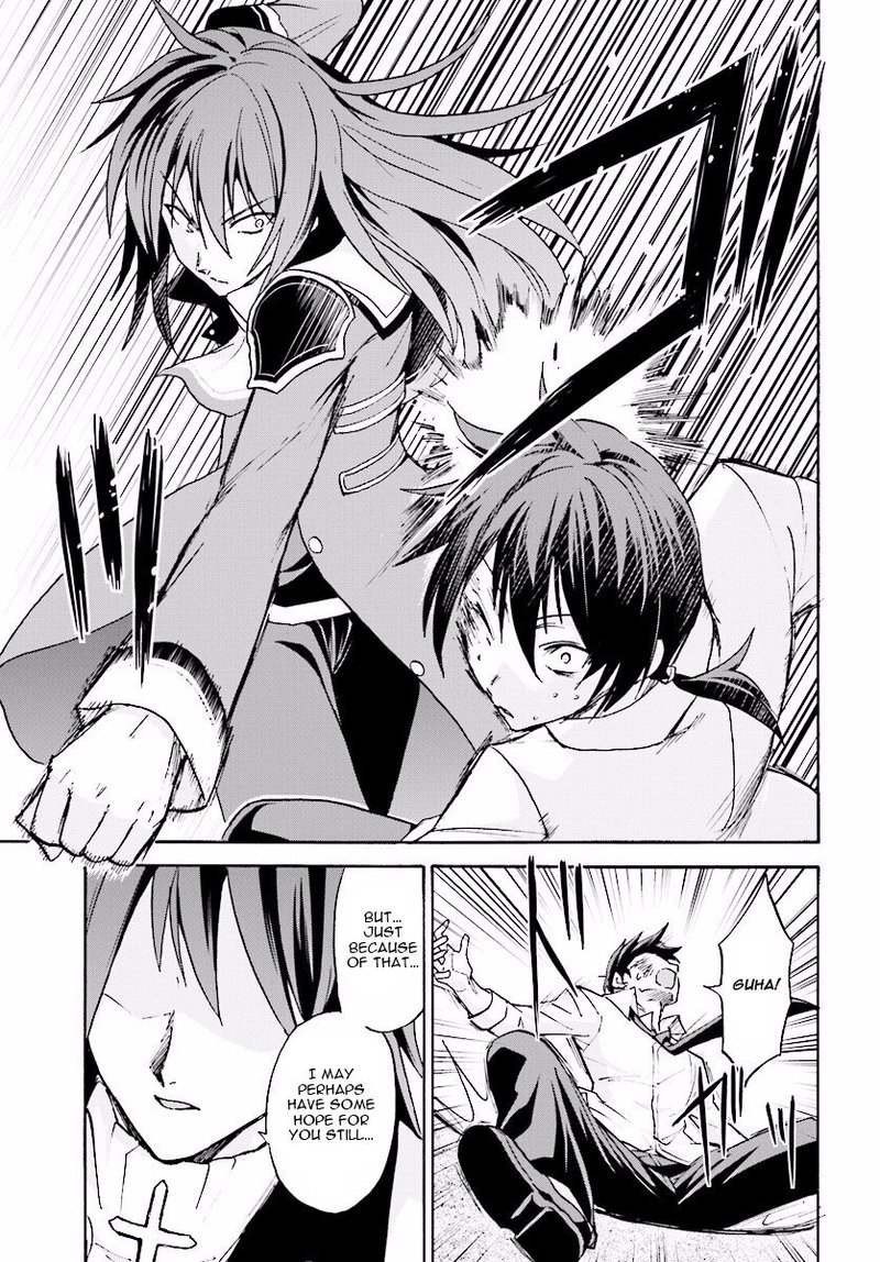 Akashic Records Of The Bastard Magical Instructor 22 25