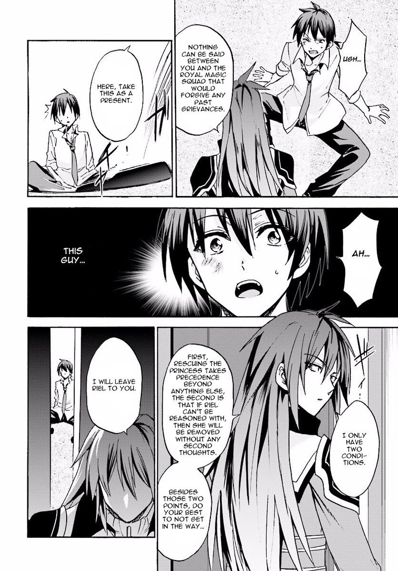 Akashic Records Of The Bastard Magical Instructor 22 26