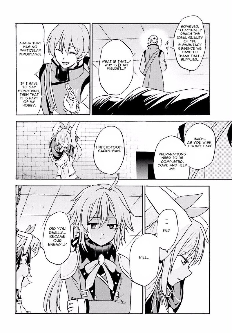 Akashic Records Of The Bastard Magical Instructor 22 30