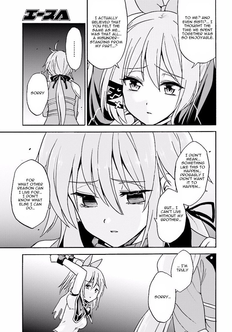 Akashic Records Of The Bastard Magical Instructor 22 31